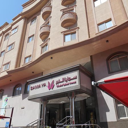 Samaya Al Khobar Hotel Apartments Екстериор снимка