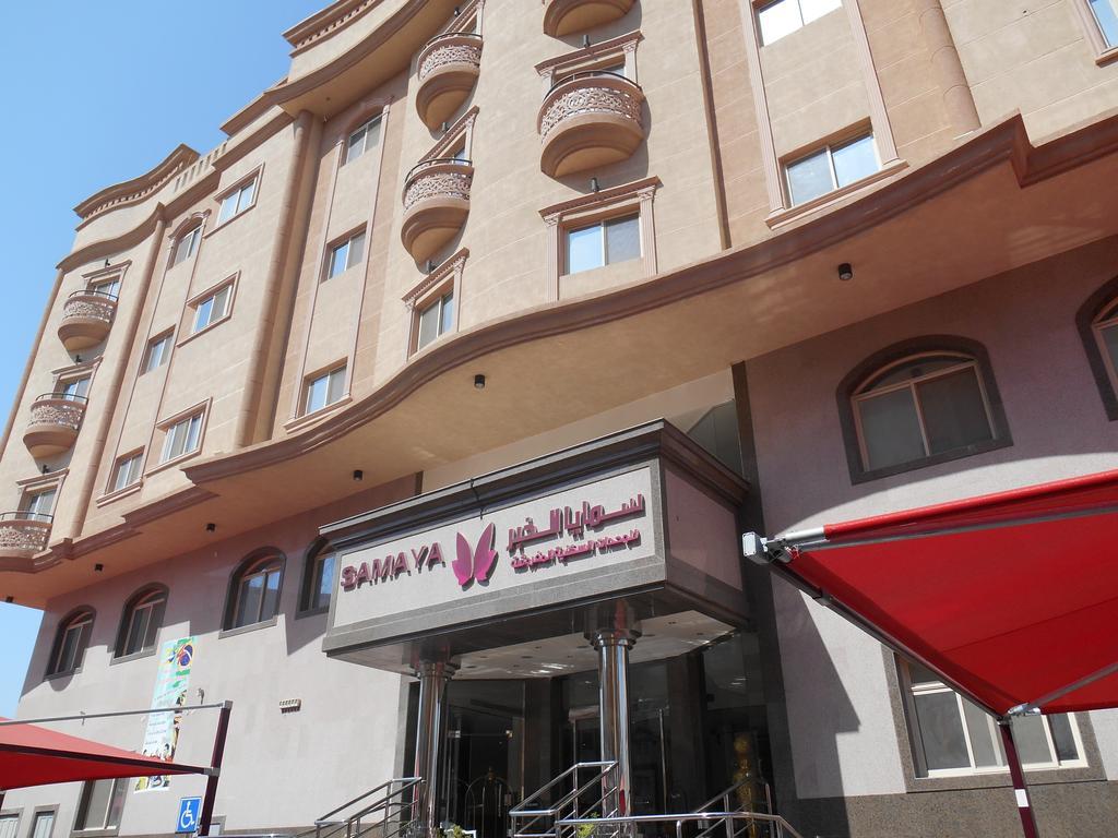 Samaya Al Khobar Hotel Apartments Екстериор снимка