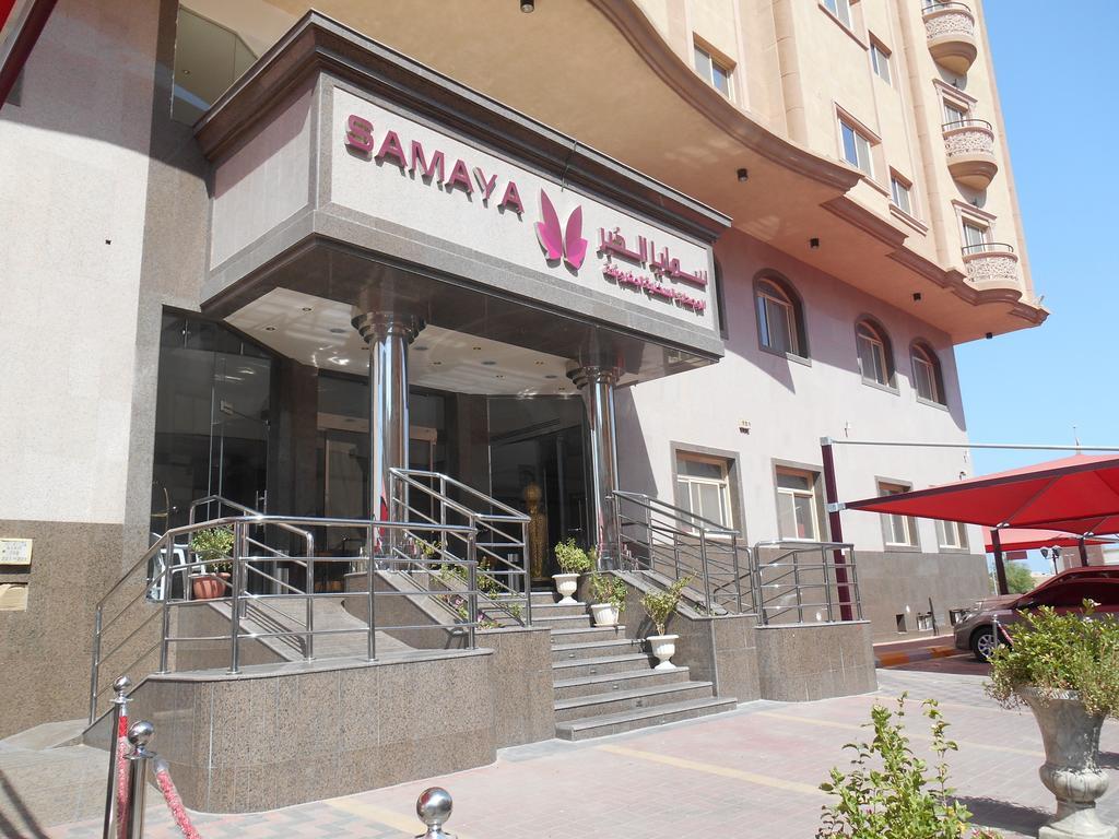 Samaya Al Khobar Hotel Apartments Екстериор снимка